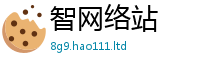 王中王493333WWW马头诗经777888精准管家婆四肖